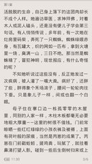 乐鱼官网在线